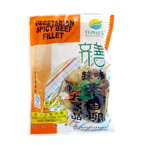 Blissful Vegan Spicy Beef Fillet